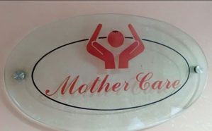 mother-care